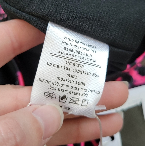 Adika Pink & Black Leopard Print One Piece Low-Back Cheeky One Piece NWT Size XS - Picture 5 of 8